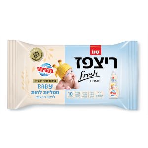סנו ריצפז מטליות לחות לריצפה