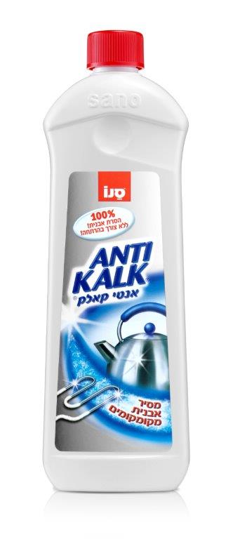 אנטי קאלק מסיר אבן 7