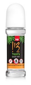 סנו די! ג'ונגל מגן אישי מפני יתושים