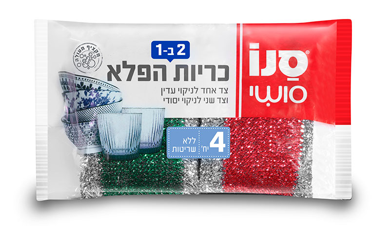 כרית יפנית לכלים אקטיב 4 סנו סושי
