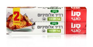 سانو سوشي  رقائق ألومنيوم