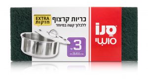 סנו סושי  כריות קרצוף EXTRA חזקות