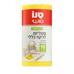 סנו סושי מטליות לניקוי כללי בגליל