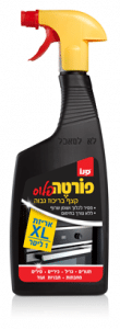 סנו פורטה פלוס