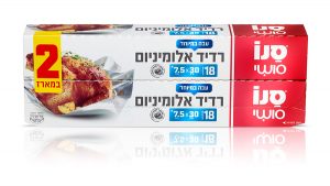 سانو سوشي  رقائق ألومنيوم