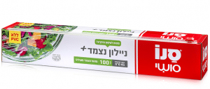 סנו סושי  ניילון נצמד+ רחב במיוחד