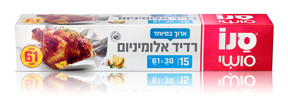 רדיד אלומיניום צר עב