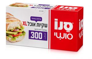 סנו סושי  שקיות אוכל XL