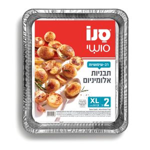 سانو سوشي  قوالب ألومنيوم للخبز