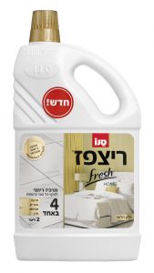 ריצפז פרש הום