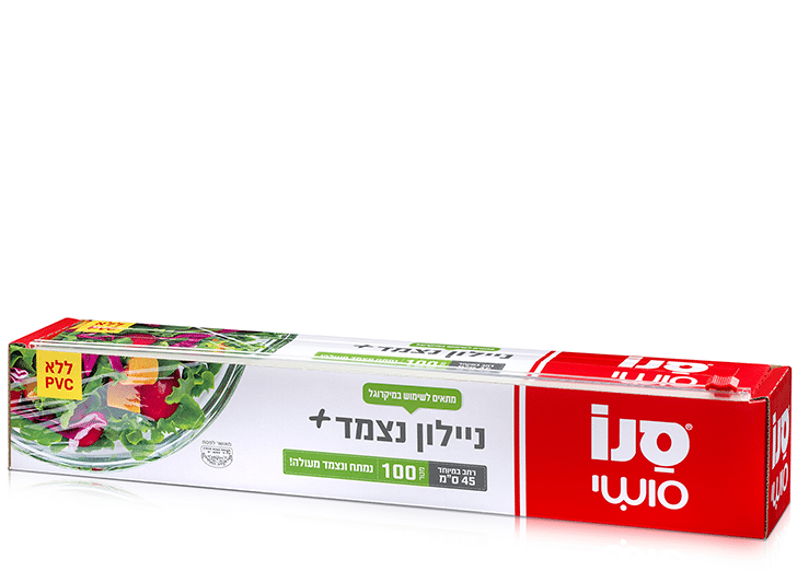 סנו סושי ניילון נצמד+ רחב במיוחד
