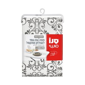 סנו סושי מפת גומי ראנר כסוף