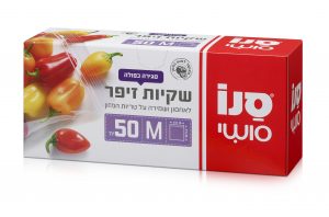 סנו סושי שקיות זיפר