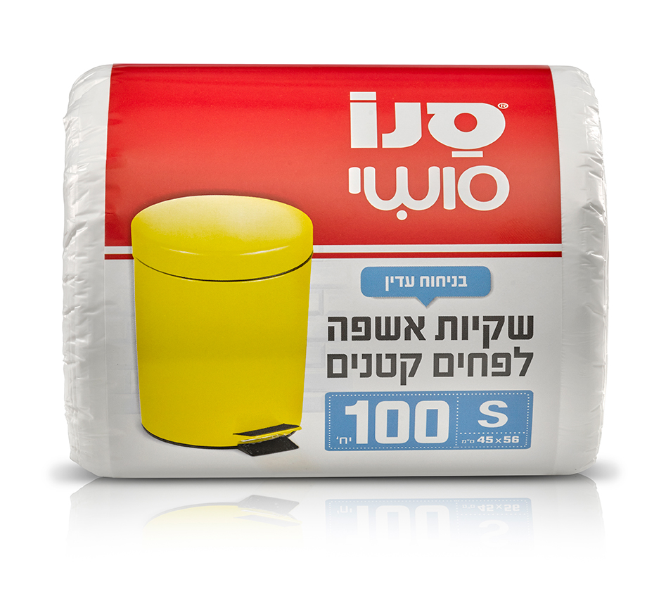 סנו סושי שקיות אשפה
