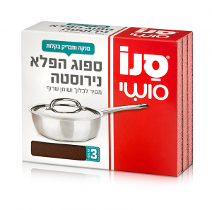 סנו סושי  ספוג הפלא נירוסטה