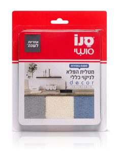 סנו סושי מטליות מיקרופייבר לניקוי כללי DÉCOR