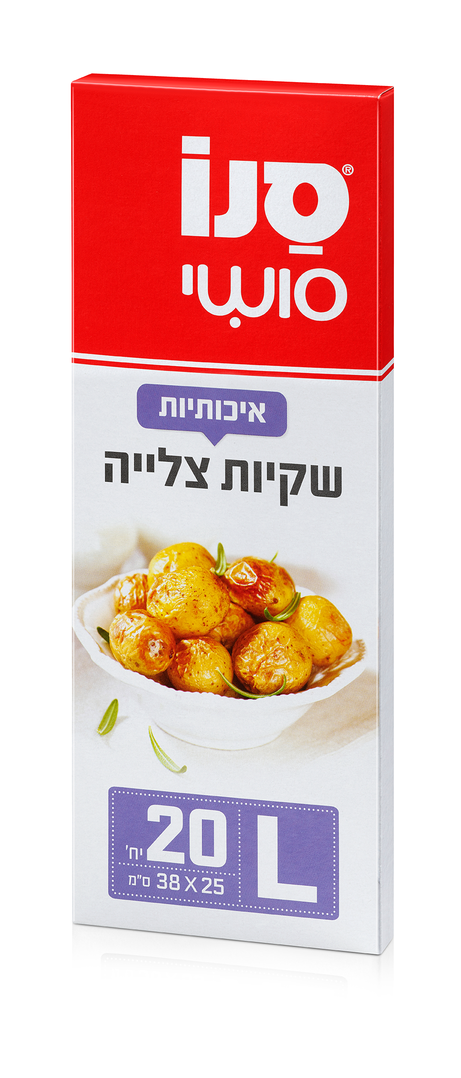 סנו סושי שקיות צלייה