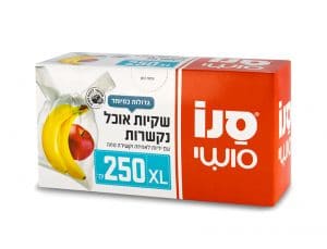 סנו סושי שקיות אוכל נקשרות