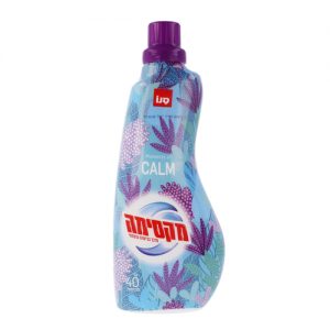 מרכך כביסה מקסימה CALM מרוכז