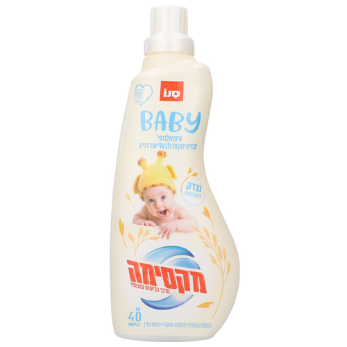 סנו מקסימה BABY מרכך ס.מרוכז 1ליטר שיבו