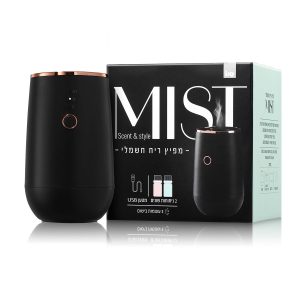 מפיץ ריח חשמלי- MIST