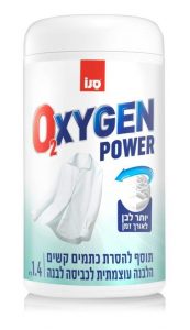 סנו אוקסיג'ן POWER לכביסה לבנה