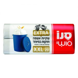 סנו סושי שקיות אשפה חזקות נשלפות עם שרוך