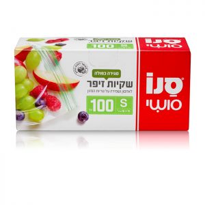 סנו סושי שקיות זיפר סגירה כפולה