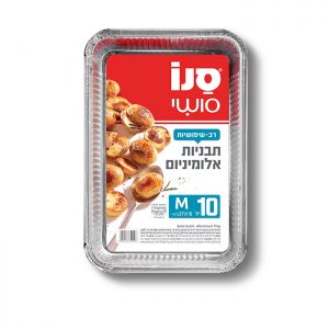 סנו סושי 10 תבניות אלומיניום רב שימושיות