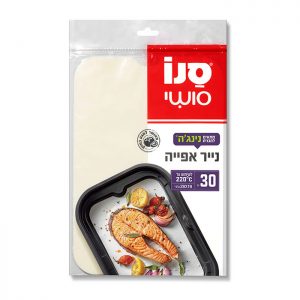 סנו סושי נייר אפייה נינג'ה