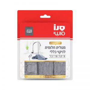 סנו סושי מטלית חלומית לניקוי כללי