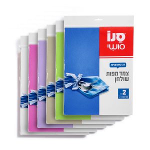 Sano Sushi  Table Cloth for Hosting