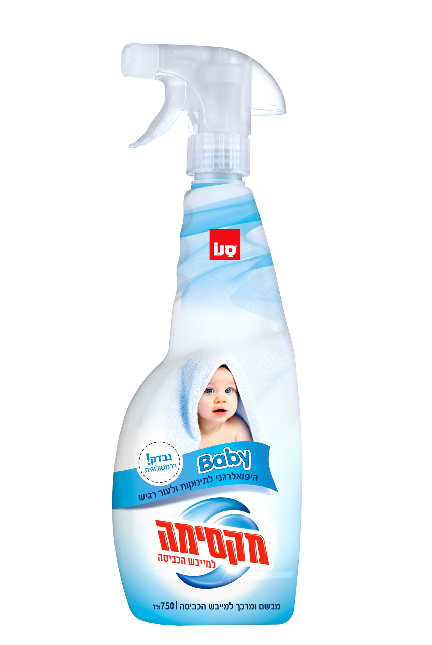 Sano Maxima  Fragrance for the Drier - Baby