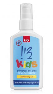 סנו די! קידס (kids)