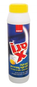 Sano X  Cleaning Powder