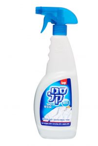 סנוקל רסס וכבס