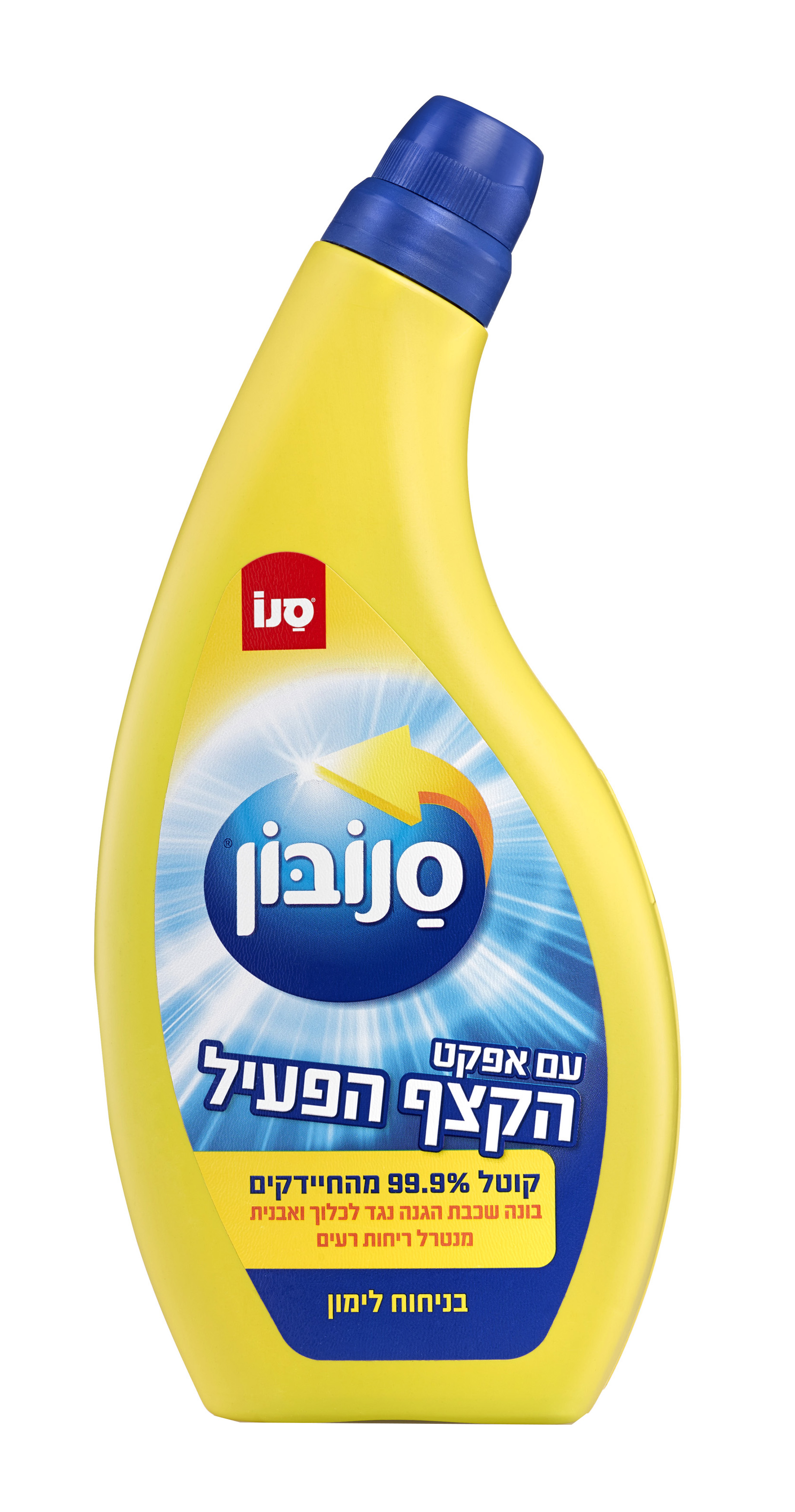 סנובון עם אפקט הקצף הפעיל