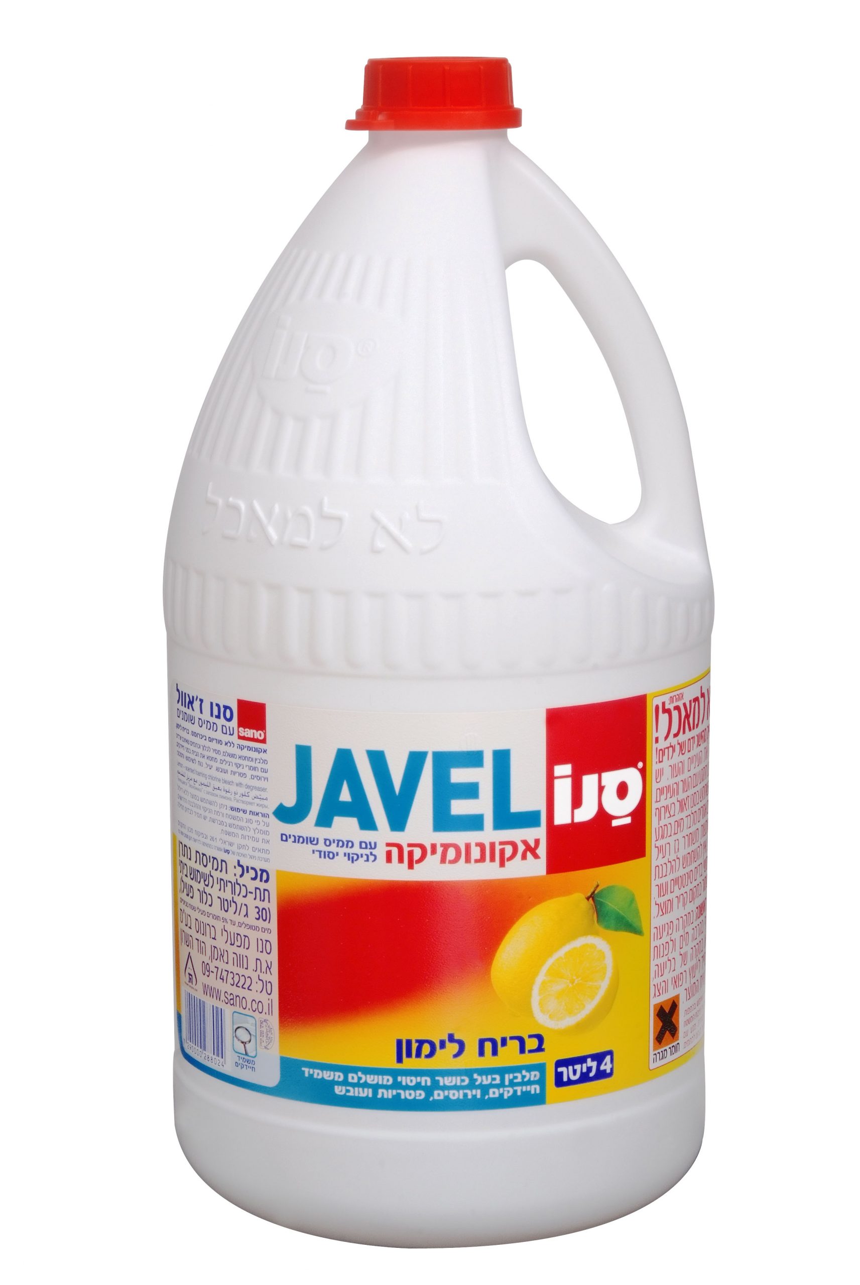 Sano - Javel Grease Remover Lemon 1 Liter