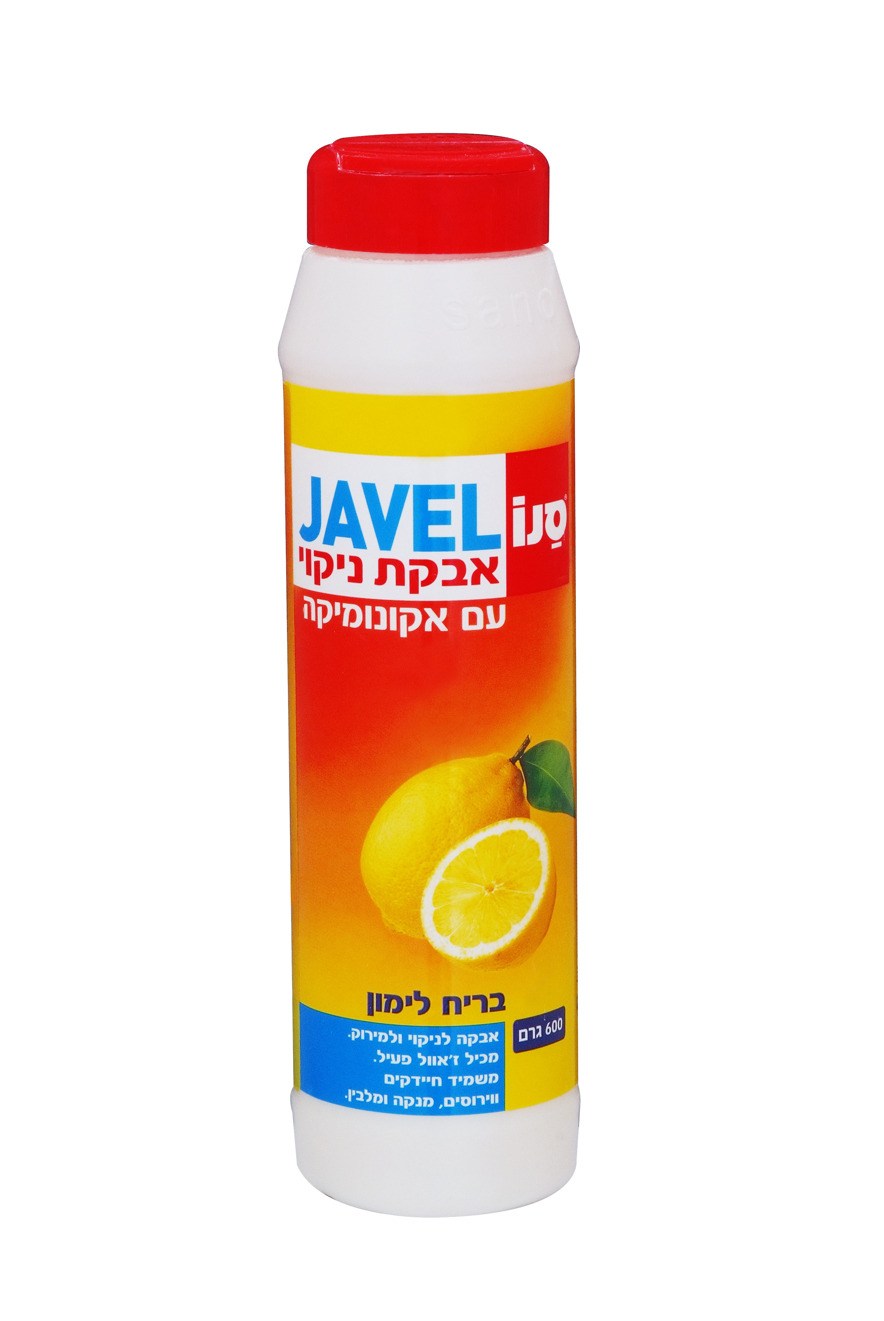 סנו ז'אוול אבקת ניקוי
