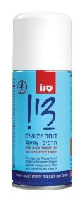 סנו די! דוחה יתושים - אירוסול