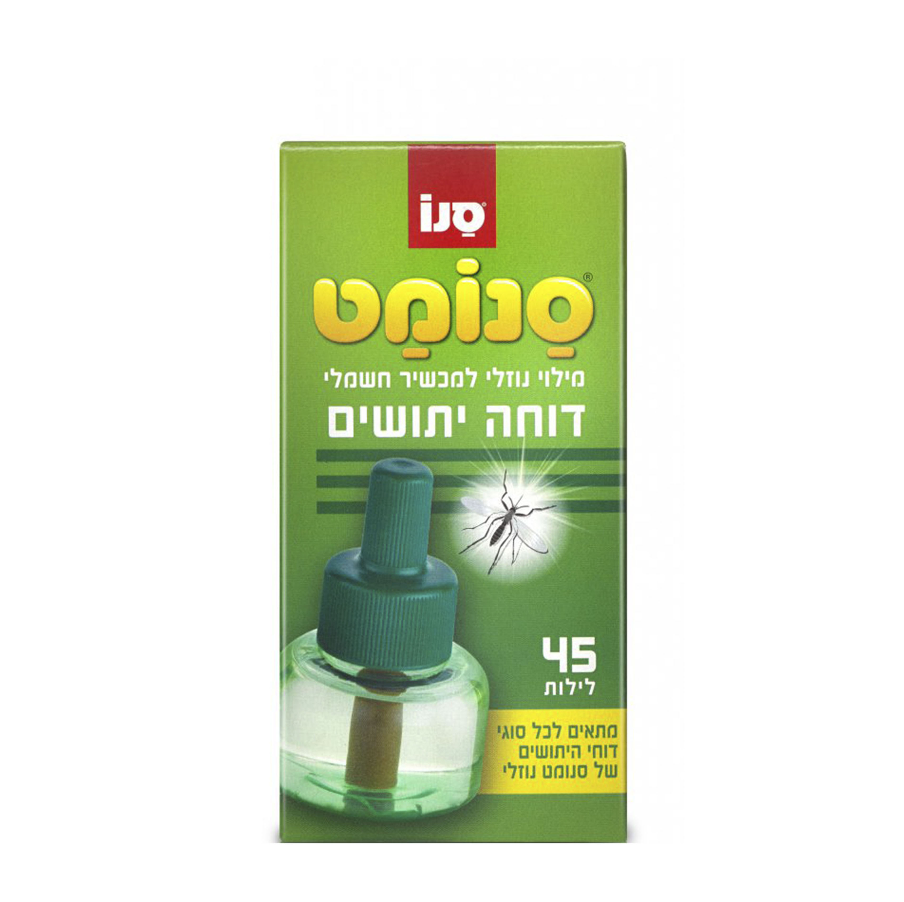 סנומט נוזל לדחיית יתושים