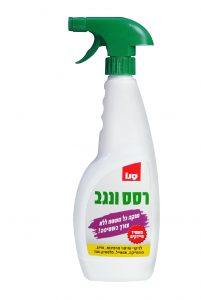 סנו רסס ונגב