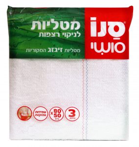 סנו סושי  מטליות 