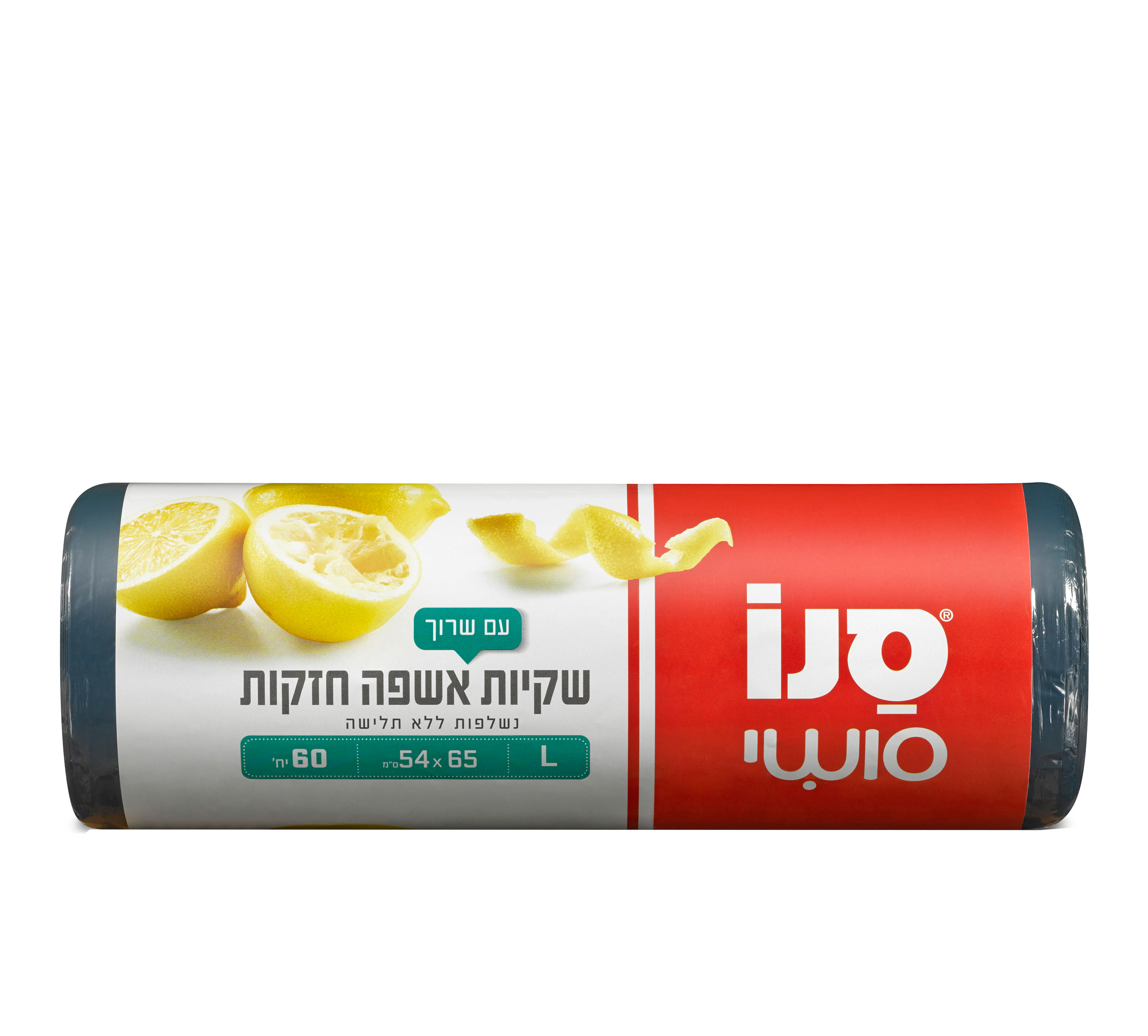 סנו סושי שקיות אשפה