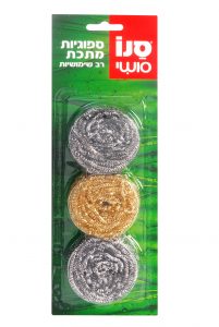 Sano Sushi Metal Scrubbing Sponges