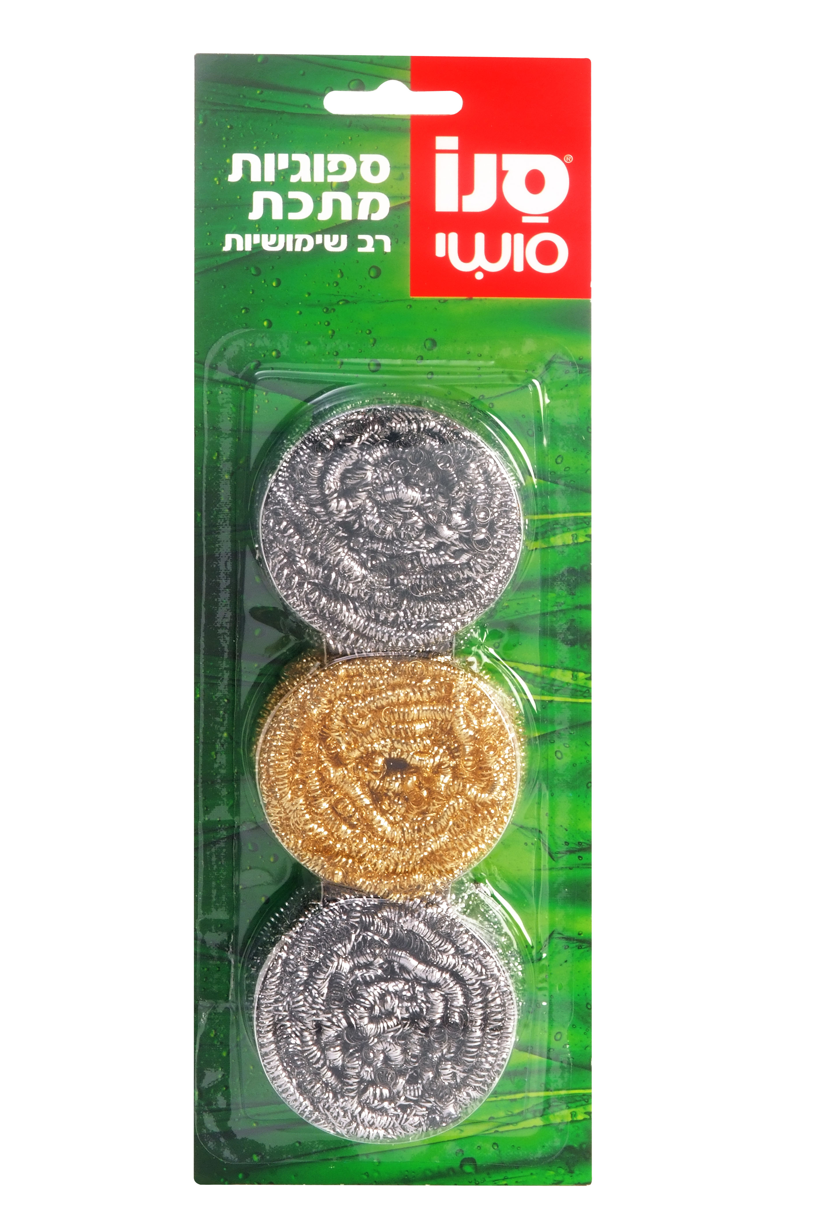 סנו סושי ספוגיות מתכת לקרצוף