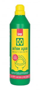 סנו 