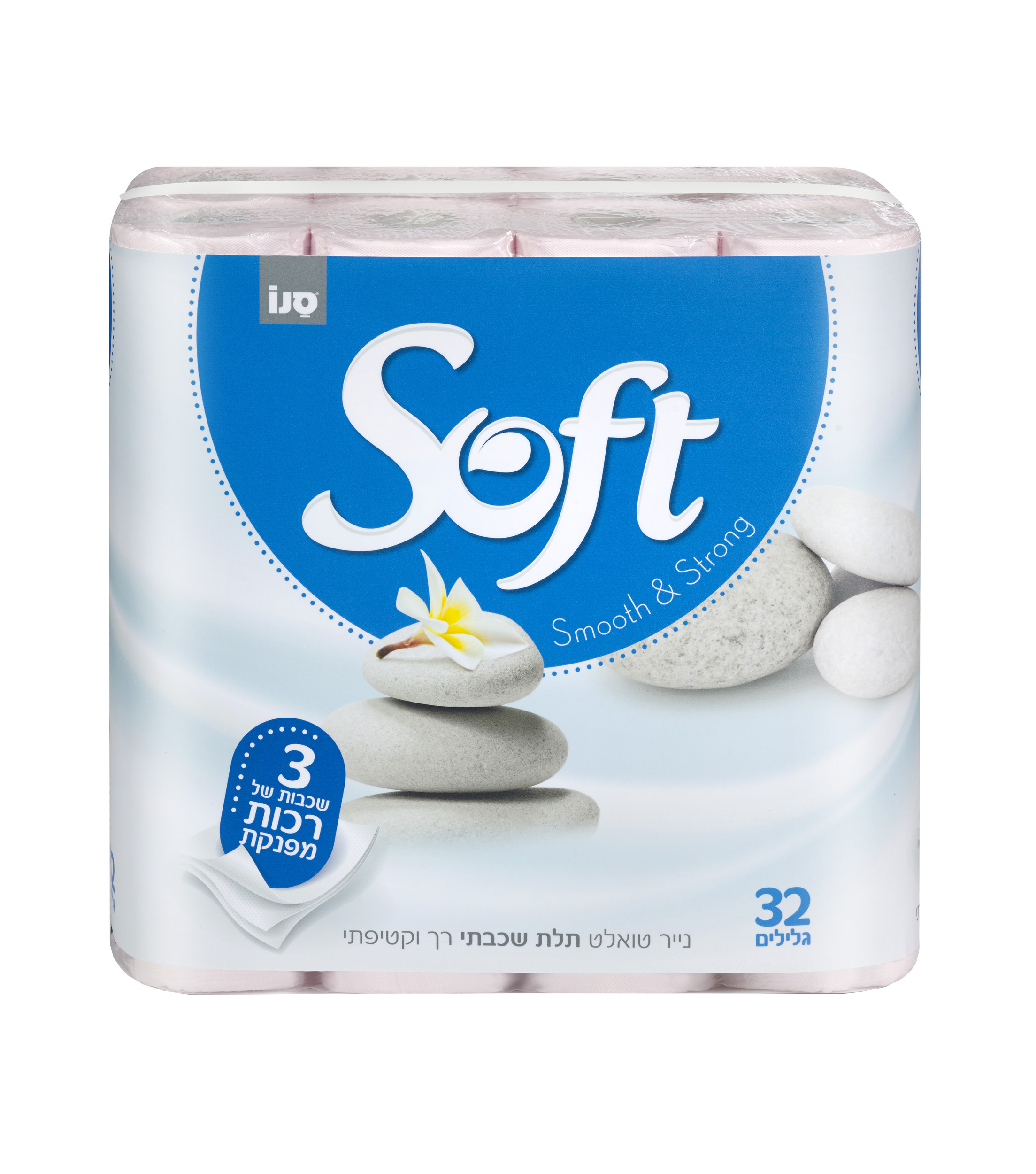 סנו סופט נייר תלת שכבתי