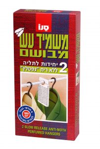 Sano Fragranced Moth Exterminator