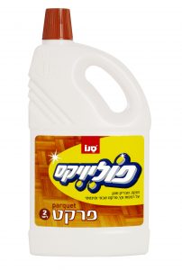 پوليڤيكس پاركيت